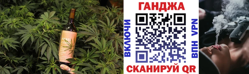 Еда ТГК марихуана  кракен   Краснодар 
