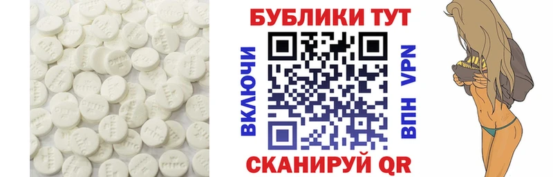 kraken как зайти Краснодар Экстази диски где можно купить наркотик