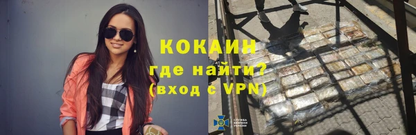 метадон Нея