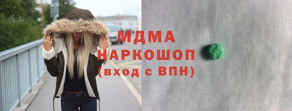 ALPHA-PVP Нефтегорск