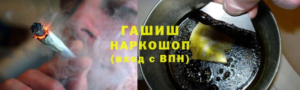 гидропоника Наволоки