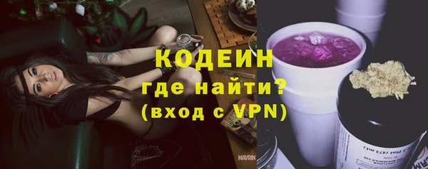 метадон Нея