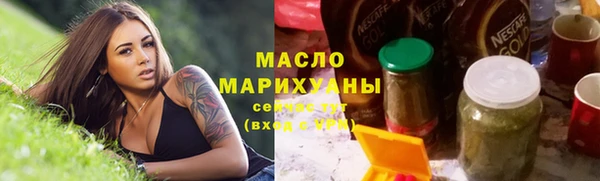 метадон Нея