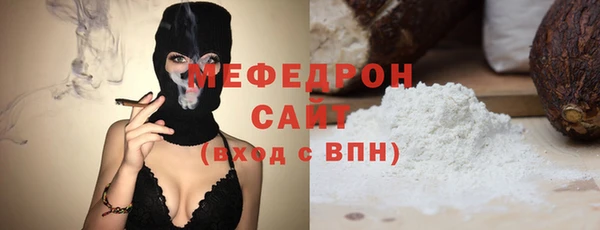 метадон Нея