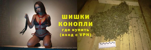 ALPHA-PVP Новокубанск