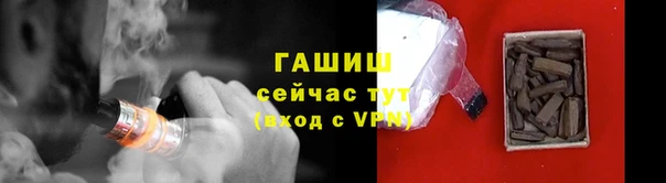 метадон Нея