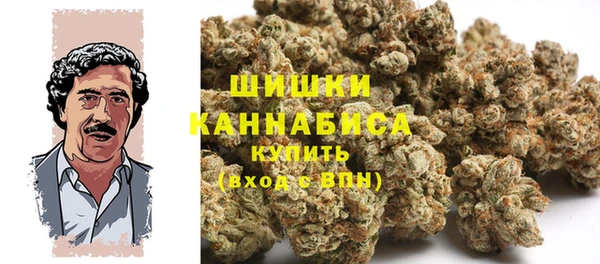 амфетамин Нефтекумск