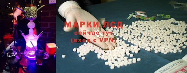 метадон Нея