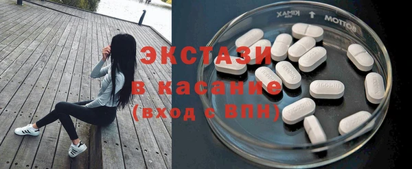 метадон Нея