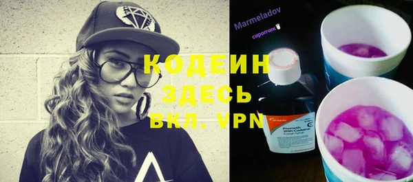 метадон Нея