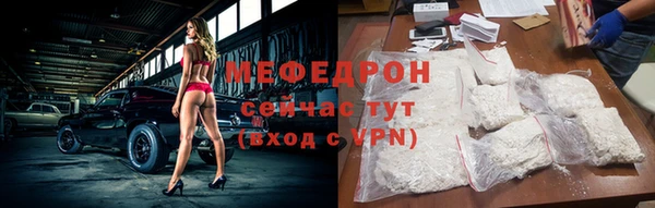 метадон Нея