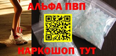 метадон Камышлов