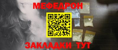 метадон Камышлов