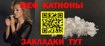 скорость Кандалакша