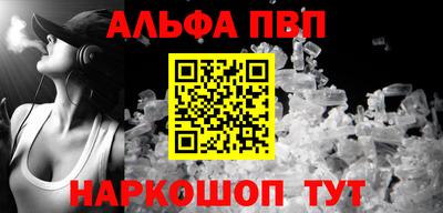 скорость Кандалакша