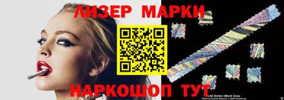 метадон Камышлов