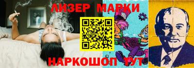 метадон Камышлов