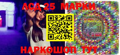 метадон Камышлов