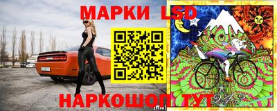 мдма Канаш