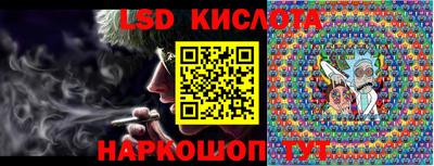 мдма Канаш