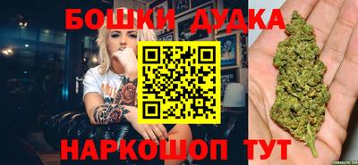 скорость Кандалакша