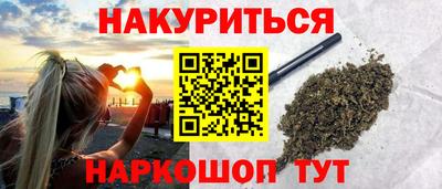 метадон Камышлов