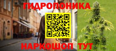 мдма Канаш