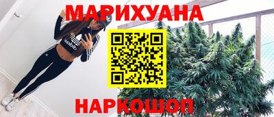 мдма Канаш