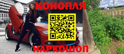 метадон Камышлов