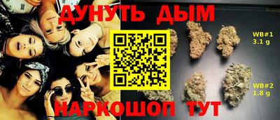 скорость Кандалакша