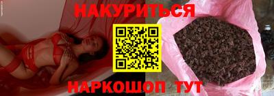 метадон Камышлов