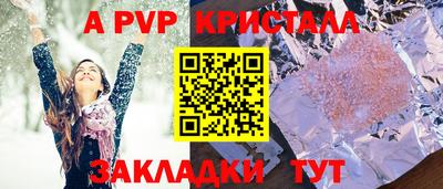 скорость Кандалакша