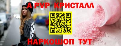 скорость Кандалакша