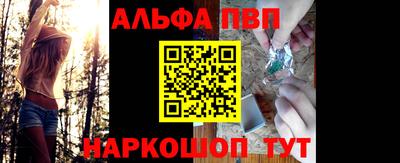 метадон Камышлов