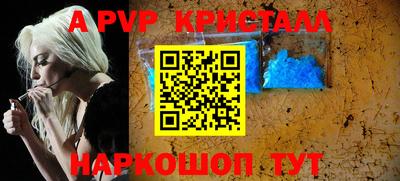 метадон Камышлов
