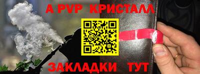 метадон Камышлов