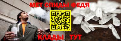 скорость Кандалакша