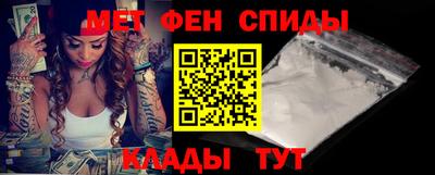 скорость Кандалакша