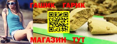 метадон Камышлов