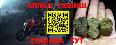 метадон Камышлов