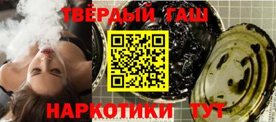 скорость Кандалакша