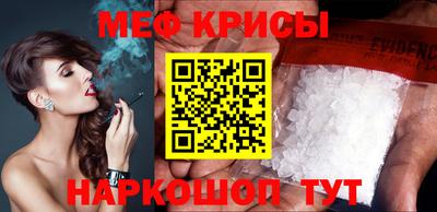 скорость Кандалакша