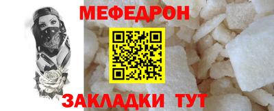мдма Канаш