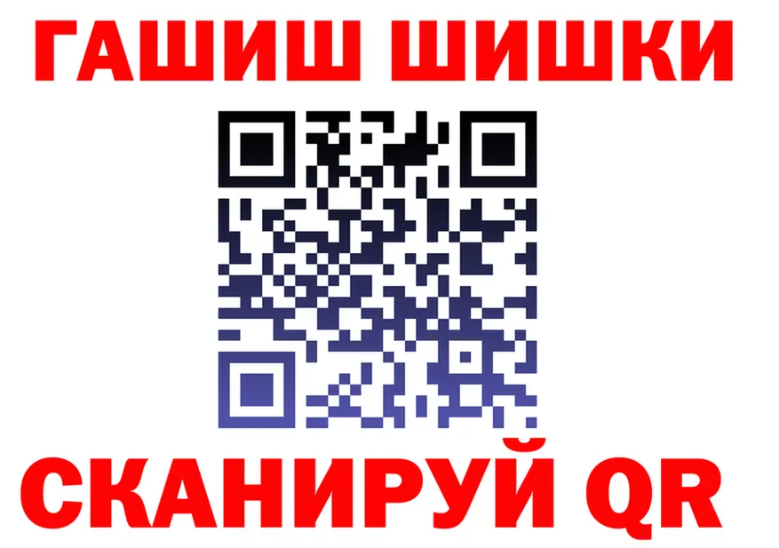 АМФ Premium ТОР мориарти MEGA Краснодар