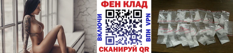 omg ссылки  продажа наркотиков  shop Telegram  Первитин Декстрометамфетамин 99.9%  Краснодар 