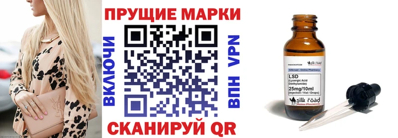 Наркотические марки 1,5мг  где продают наркотики  Краснодар 