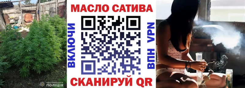 дарк нет телеграм  как найти закладки  Краснодар  ТГК вейп 